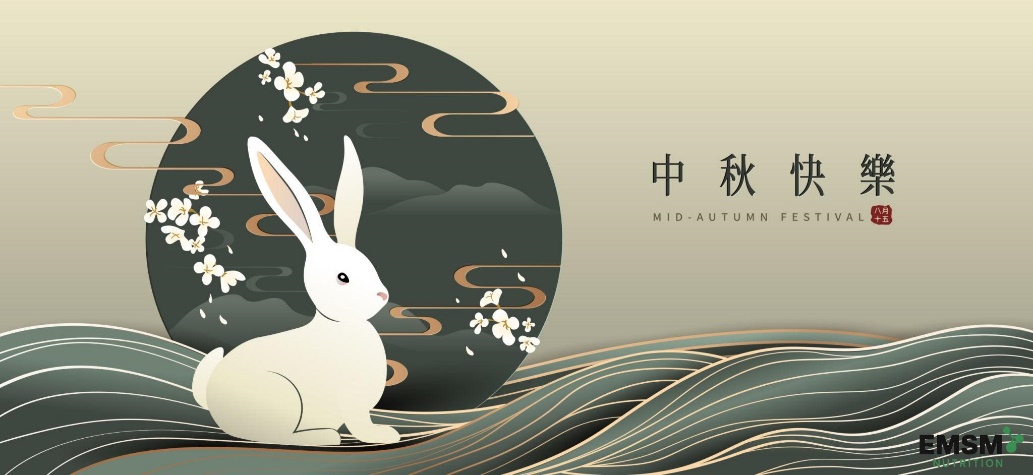 中秋團聚，也要均衡享受